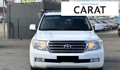 Toyota Land Cruiser 2008