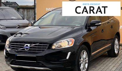 Розглянути Volvo XC60 2016 Volvo XC60 2016 - авто лізинг Carat