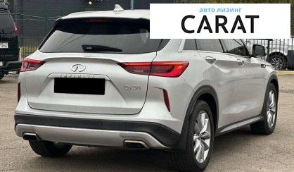 Infiniti QX50 2019