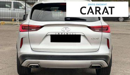 Infiniti QX50 2019