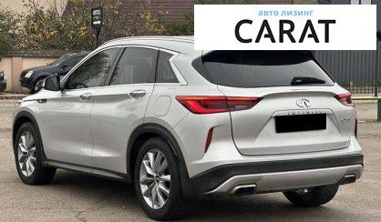 Infiniti QX50 2019