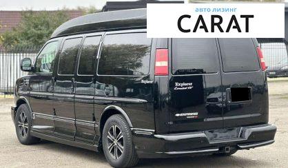 Chevrolet Express пасс. 2012
