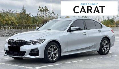 Розглянути BMW 3 Series 2021 BMW 3 Series 2021 - авто лізинг Carat