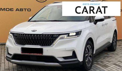 Розглянути Kia Carnival 2021 Kia Carnival 2021 - авто лізинг Carat