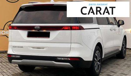 Kia Carnival 2021