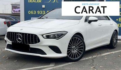 Розглянути Mercedes-Benz CLA-Class 2019 Mercedes-Benz CLA-Class 2019 - авто лізинг Carat
