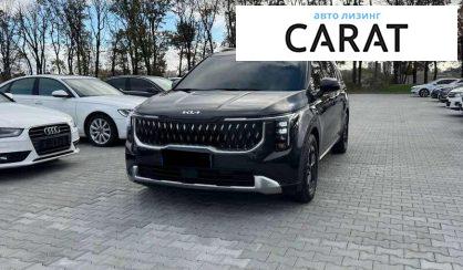 Розглянути Kia Carnival 2024 Kia Carnival 2024 - авто лізинг Carat