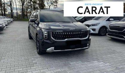 Kia Carnival 2024