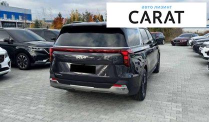 Kia Carnival 2024