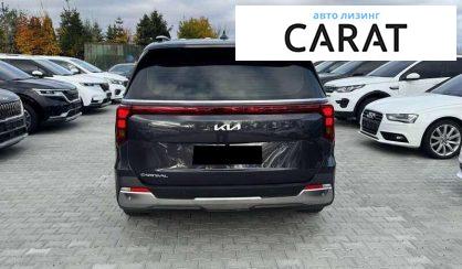 Kia Carnival 2024