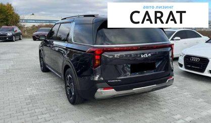 Kia Carnival 2024