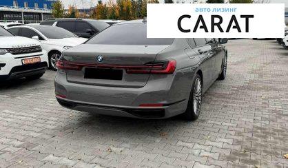 BMW 7 Series 2020