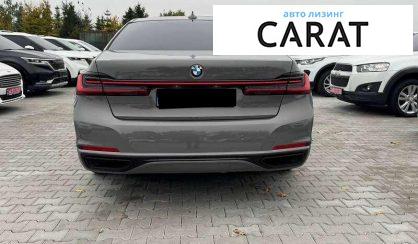 BMW 7 Series 2020