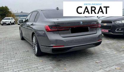 BMW 7 Series 2020