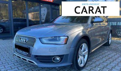 Розглянути Audi A4 Allroad 2014 Audi A4 Allroad 2014 - авто лізинг Carat