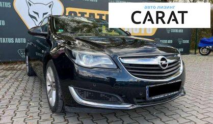Opel Insignia 2016