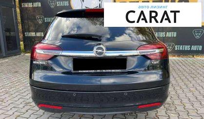 Opel Insignia 2016
