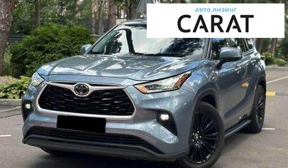 Toyota Highlander 2020 - авто лізинг Carat
