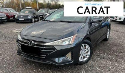 Розглянути Hyundai Elantra 2020 Hyundai Elantra 2020 - авто лізинг Carat