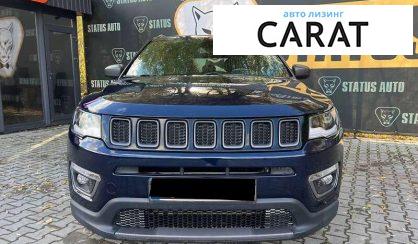 Jeep Compass 2021
