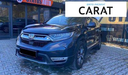 Розглянути Honda CR-V 2022 Honda CR-V 2022 - авто лізинг Carat
