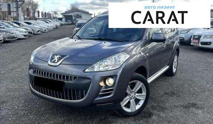 Розглянути Peugeot 4007 2011 Peugeot 4007 2011 - авто лізинг Carat