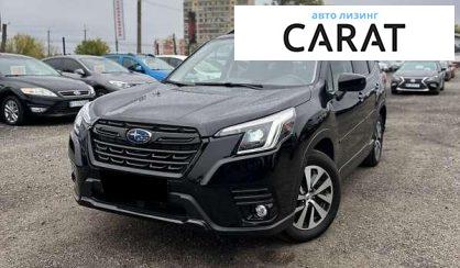 Subaru Forester 2021