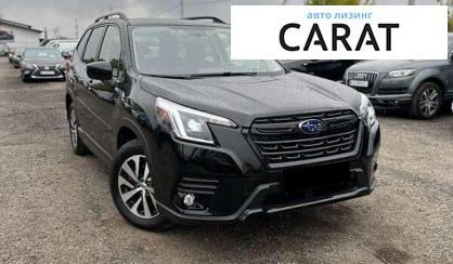 Subaru Forester 2021