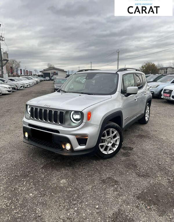 Jeep Renegade 2021