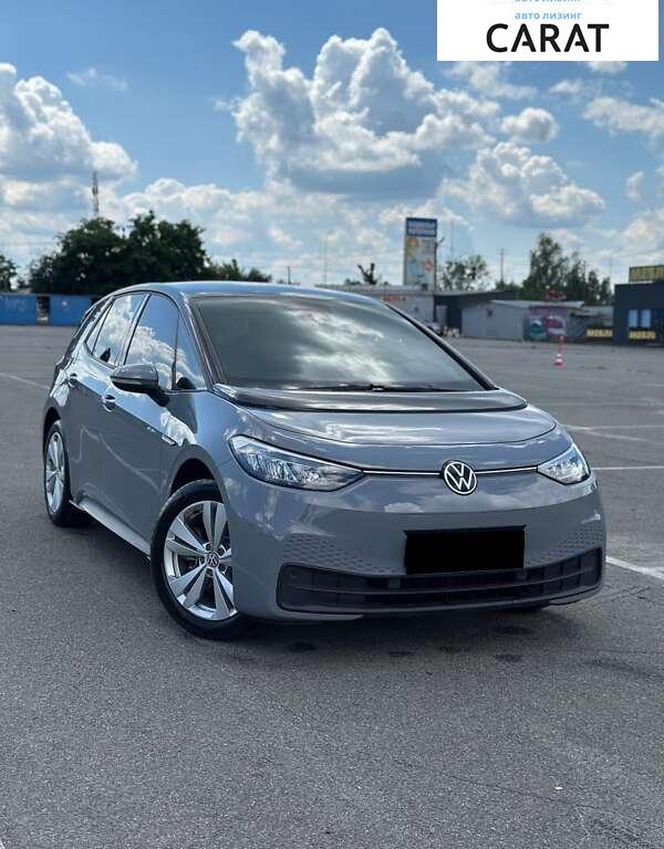 Volkswagen ID.3 2021