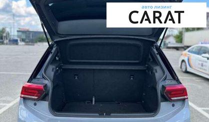 Volkswagen ID.3 2021