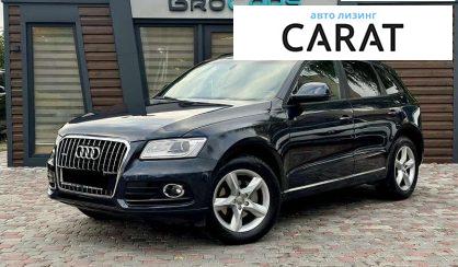 Розглянути Audi Q5 2016 Audi Q5 2016 - авто лізинг Carat