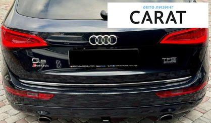 Audi Q5 2016