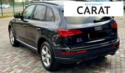 Audi Q5 2016