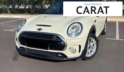 Розглянути MINI Clubman 2016 MINI Clubman 2016 - авто лізинг Carat