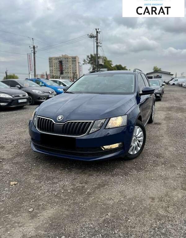 Skoda Octavia 2017