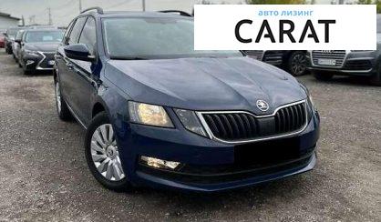 Skoda Octavia 2017