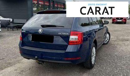 Skoda Octavia 2017
