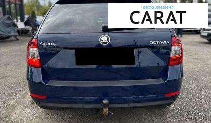 Skoda Octavia 2017