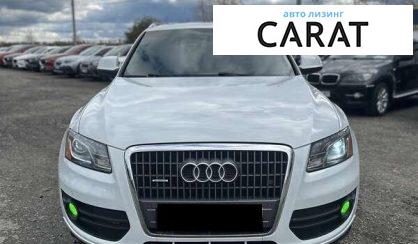 Audi Q5 2011