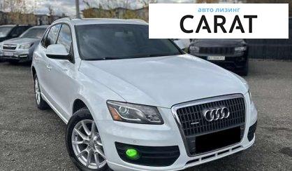 Audi Q5 2011