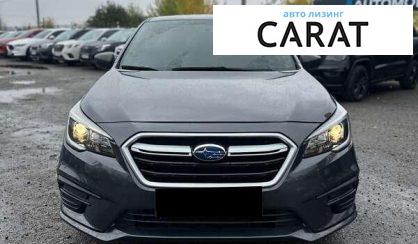 Subaru Legacy 2019