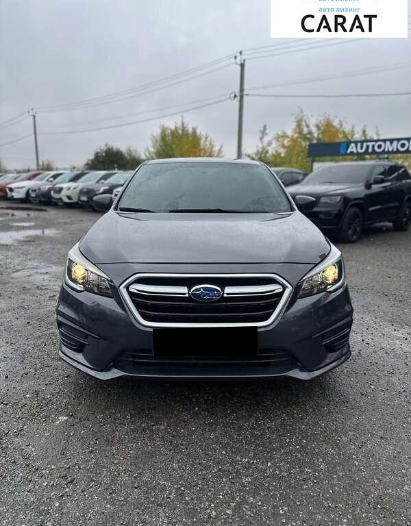 Subaru Legacy 2019