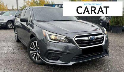 Subaru Legacy 2019