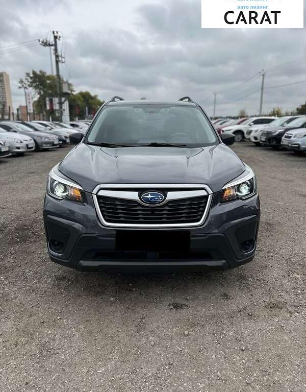 Subaru Forester 2020