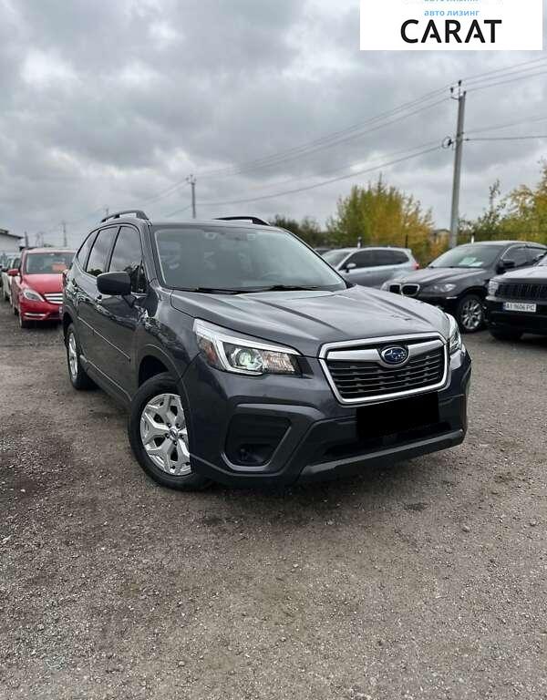 Subaru Forester 2020