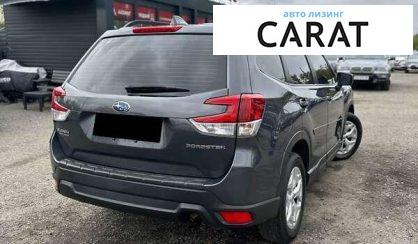 Subaru Forester 2020