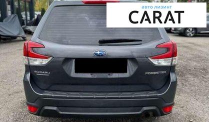 Subaru Forester 2020