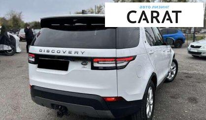 Land Rover Discovery 2018