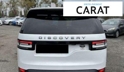 Land Rover Discovery 2018